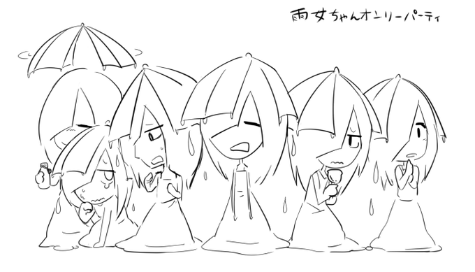 じーま太郎 Harugakita85 2014年08月 Twilog