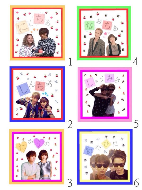 aaa_n_love's tweet photo. 加工画🌟

今回はコンビ画です👬💕

欲しい番号リプください♩
最大6枚まで🙌

＃私の加工好きな人rt
 #いつも楽しみにしてるよって人rt🙈 http://t.co/oRvb1TH7ET