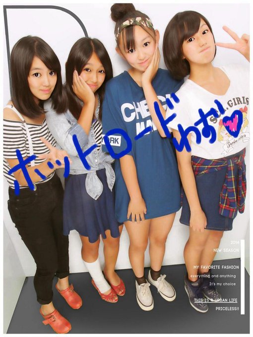 吉田彩香さん の人気ツイート 1 Whotwi グラフィカルtwitter分析 吉田彩香さん の人気ツイート 1 Whotwi グラフィカルtwitter分析
