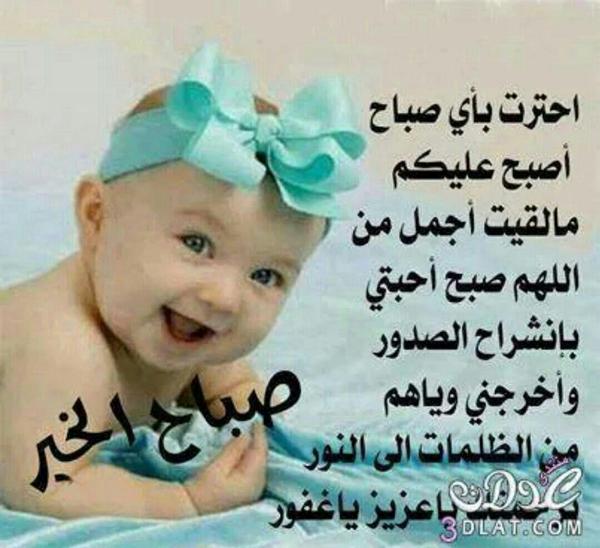 LegentO's tweet photo. @KSA__S65 http://t.co/O3v4GNwXyl