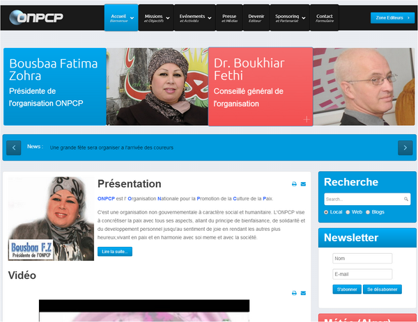 ONPCP's tweet photo. http://t.co/Kkcqm2x6gD est notre site officiel http://t.co/ohn431ljt6