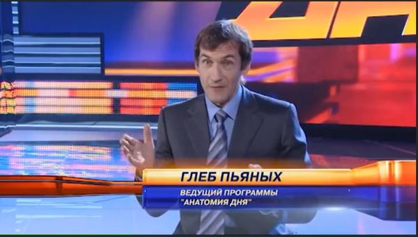 Андрей Норкин снова на НТВ: круг замкнулся
