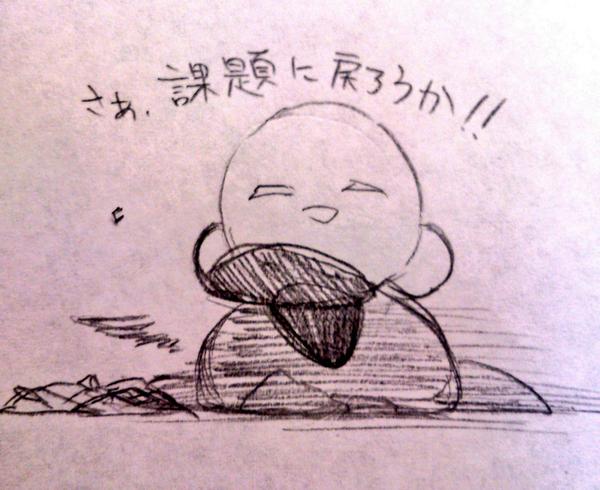 カービィイラスト詰め詰め