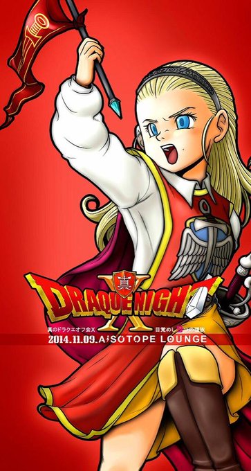 アンルシアのtwitterイラスト検索結果 古い順