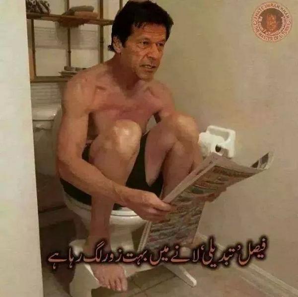 imranjutt5236's tweet photo. @geonews_urdu http://t.co/99neIAxxTf