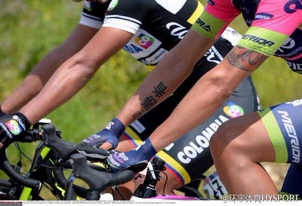Today Annacona wins Tour of Spain ninth stage. Excited excited.