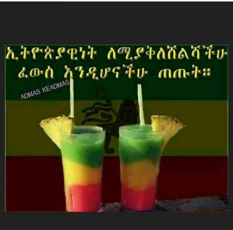 AynToo85's tweet photo. http://t.co/eI05wPWKM4
