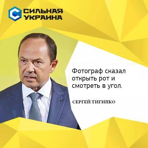 Российским боевикам на Донбассе деньги присылают из Ростова, - НБУ - Цензор.НЕТ 4560
