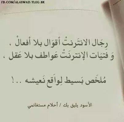 haider_rimas's tweet photo. http://t.co/02yrbI9dZZ