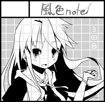 こんなサークルカットで参加(参加したとは言ってない)してました 