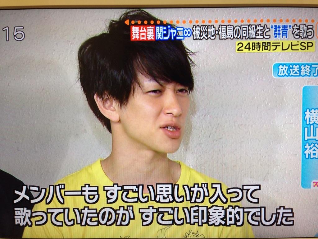 763n スッキリ なんかゆうちんこけた Http T Co 2jyepnueir