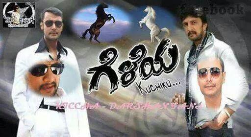 ashokrcb1's tweet photo. http://t.co/P8CE0VReVn