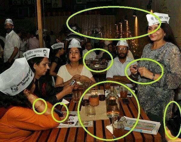 ShellyChouhan's tweet photo. #ChandaChor #DelhiDaruParty #BhagodaReturns asks @nitin_gadkari for forgiveness! #FightForDelhi #BJPExposed #AAP http://t.co/md9pcps5Bl
