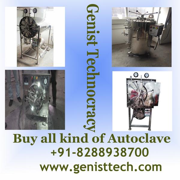 GenistTech's tweet image. 