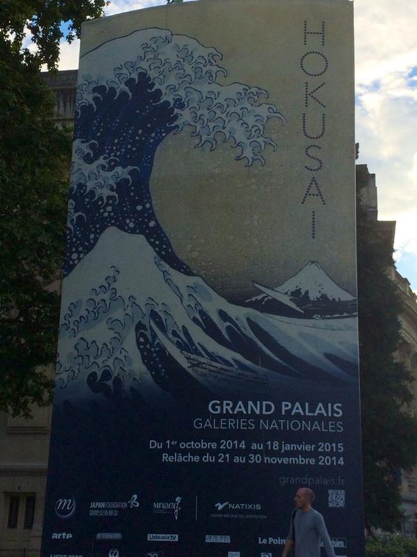 SimonTrichard's tweet photo. @Hokuzai au grand palais, la consécration  ! #canal152 http://t.co/XhEW4bFMUI