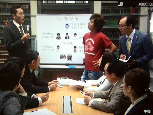 たっ君 華麗なるアイムホーム 東京ラスト始まったかなぁ お留守番組な皆さまhero第9話 参戦組の分も盛り上がりましょうね 木村拓哉 Hero続編 キムタク 月9 Fujitv Http T Co Ohkkxpx5l9 たっ君 華麗なるアイムホーム 東京ラスト始まったかなぁ お留守番組な皆さまhero第9話 参戦組の分も盛り上がりましょうね 木村拓哉 Hero続編 キムタク 月9 Fujitv Http T Co Ohkkxpx5l9