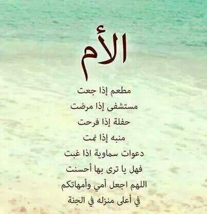 2c316c86a6494ce's tweet photo. http://t.co/9d4kHvLzq4