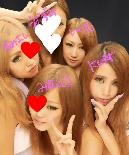 kodomojiman's tweet photo. 【No.170】
♯仲良し５人組
♯出現場所東門
♯一人でも知ってたらRT http://t.co/hZdTPYBcTK