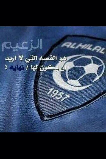 hya10001 tweet picture