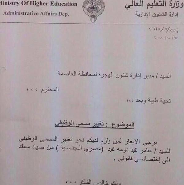 nour1321975 tweet picture