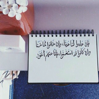 aahh7204 tweet picture