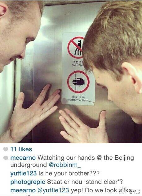 I am wrong? That is a Warning signs in Chinese Subway. haha the two guys why you were so seriously~