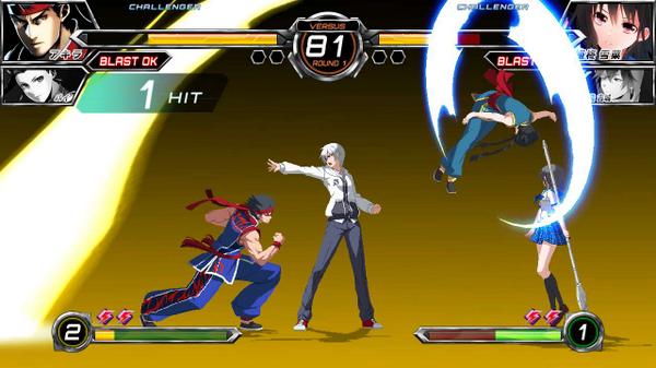 Dengeki Bunko Fighting Climax to Be Ported to PS3, PS Vita - News