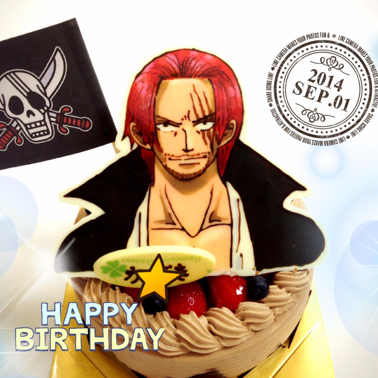 キャラデコ職人 今日2度目の登場のシャンクス お誕生日おめでとうございます 今日のシャンクスのイラストケーキは 9歳の男の子と28歳の男の方 ワンピース人気の 年齢層の広さを感じますね Http T Co Zxewvbnu8h Twitter