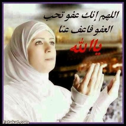 Anooar45's tweet photo. صباحكم خيرات انشاء الله http://t.co/6V8BVrnqwr