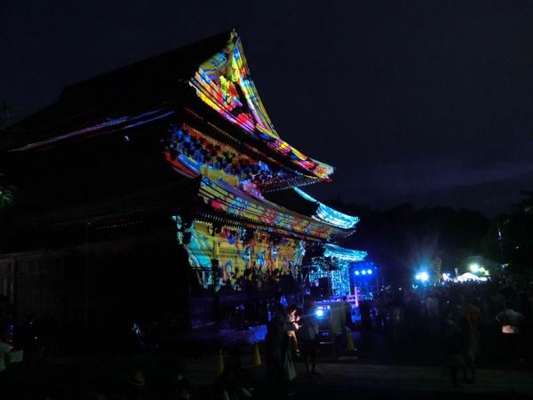 The Tofu Project tweet media