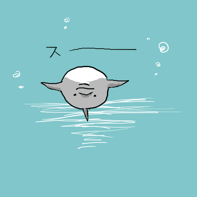 しゃくれのtwitterイラスト検索結果 古い順