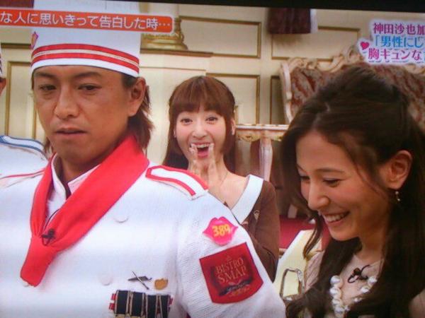 Kensuky けんすけ May J スマスマわず 照れて赤面のmayちゃわ可愛ゅす そして黒髪はなんか昔のmay ちゃんを思い出すなぁ 似合ってる 後ろのさやかちゃんのビックリした顔も可愛い過ぎるぜ Http T Co Klxptzny1p Kensuky けんすけ May J スマスマわず 照れて赤面のmayちゃわ可愛ゅす そして黒髪はなんか昔のmay ちゃんを思い出すなぁ 似合ってる 後ろのさやかちゃんのビックリした顔も可愛い過ぎるぜ Http T Co Klxptzny1p