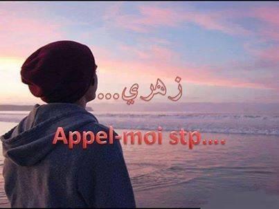 KsSalah96's tweet photo. @InormalMelissa http://t.co/1ZwviahwBc