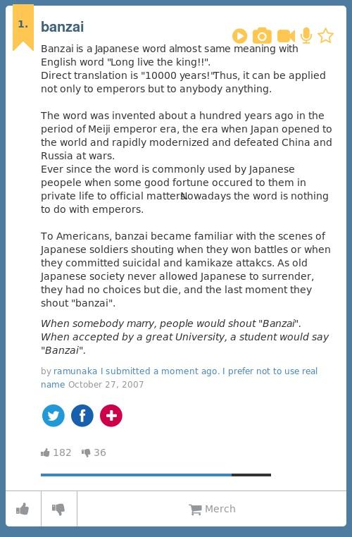 Urban Dictionary Kinlian Banzai Banzai Is A Japanese Word Almost Same Meaning With English Wo Http T Co Sxkfat1uph Http T Co Qy56gyxb0v Urban Dictionary Kinlian Banzai Banzai Is A Japanese Word Almost Same Meaning With English Wo Http T Co Sxkfat1uph Http T Co Qy56gyxb0v