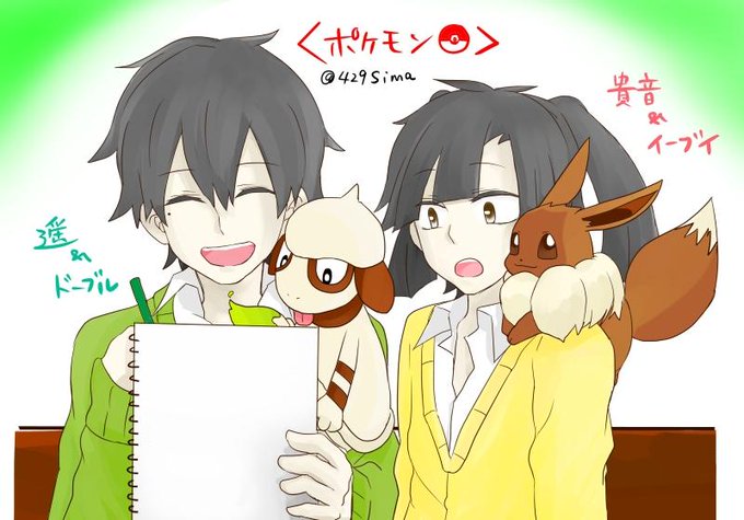 遥貴深夜の真剣お絵描き60分一本勝負のtwitterイラスト検索結果 遥貴深夜の真剣お絵描き60分一本勝負のtwitterイラスト検索結果