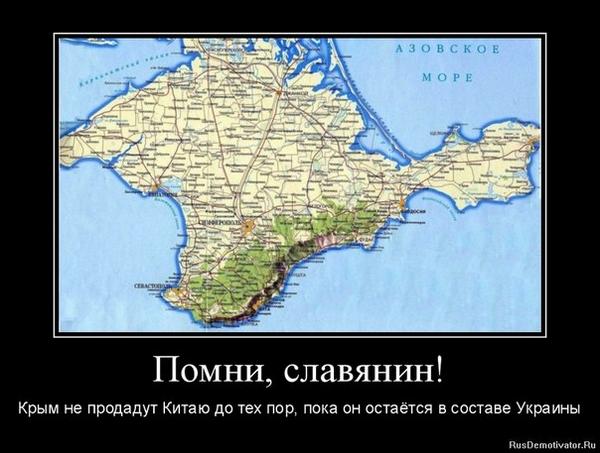 Varvara5qh's tweet photo. http://t.co/MuoR2NOZ3U