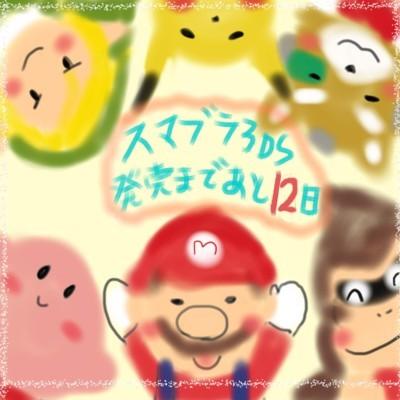 ピカチュウのtwitterイラスト検索結果 古い順