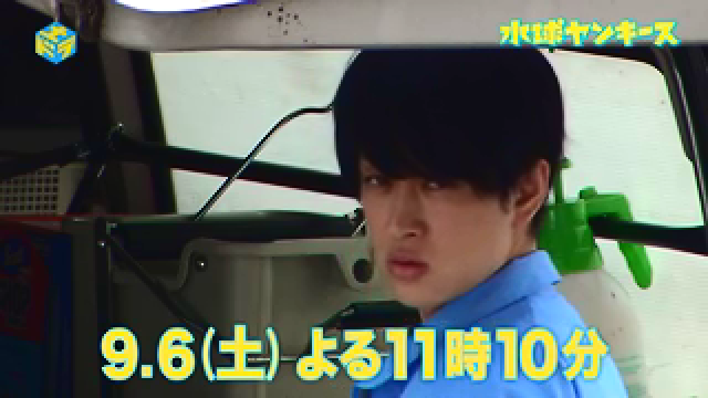 水球ヤンキース大好き部 Yidjddjdud Twitter