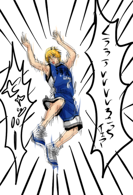 パーフェクトコピーのtwitterイラスト検索結果 古い順 パーフェクトコピーのtwitterイラスト検索結果 古い順