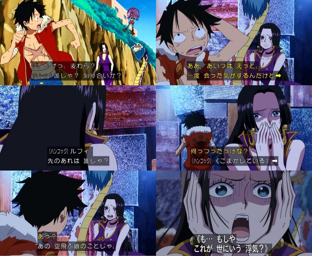 嘲笑のひよこ すすき ワンピース 3d2y エースの死を越えて ルフィ 仲間との誓い より ルフィの浮気を疑うハンコックww 可愛いと思ったらrt Onepiece ワンピース ワンピース好きな人rt Onepiece好きな人rt Http T Co Jpu7aq3zdb