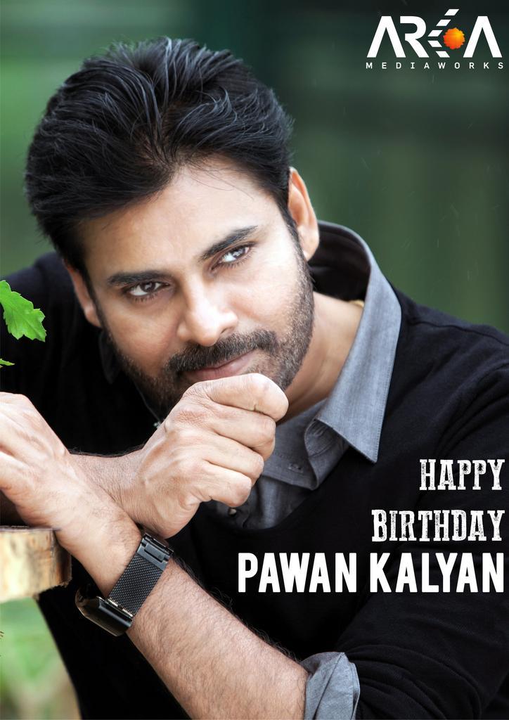 " Wishing Power Star Pawan Kalyan a very Happy Birthday 