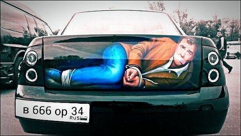 @JeremyClarksThis Russian car Lada Priora, appreciate the humor!on