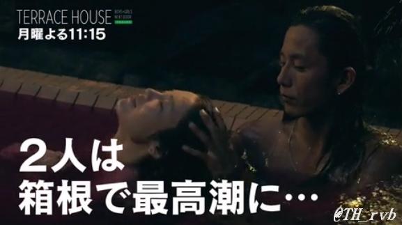 テラスハウスreviewさん の最近のツイート 1 Whotwi グラフィカルtwitter分析 テラスハウスreviewさん の最近のツイート 1 Whotwi グラフィカルtwitter分析