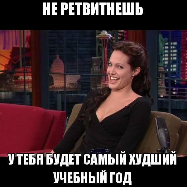 Я Влюбился Шлюху Я Влюбился Шлюху
