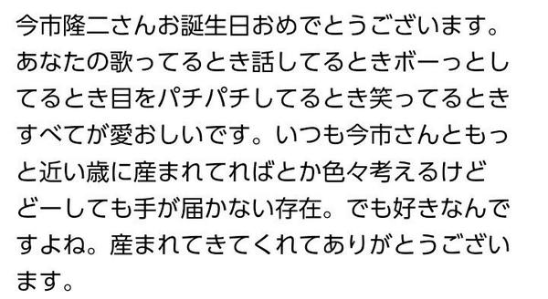 大人の階段登る君はまだシンデレラさ