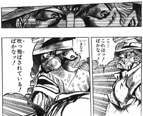 盈虚の信頼 Mochinoki 確かにイギーはにげだすねw 犬種は雑種です高いとこジャンプするのとボール大好きな奴だったwww 自分の身長より高いとこジャンプするんだぜっ W ジョジョ ってカッコイイやつばっかだよね最高
