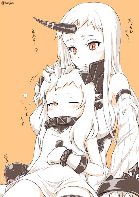 久々の艦これ絵。秋もホッポちゃんに会いたいなぁ。 