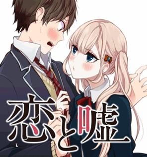 倉持洋一 6kuramochi Twitter