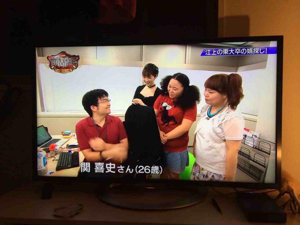 “<a href="/k_enoki/">痛風じゃない(えのき)</a>: うける ” せきさん…。