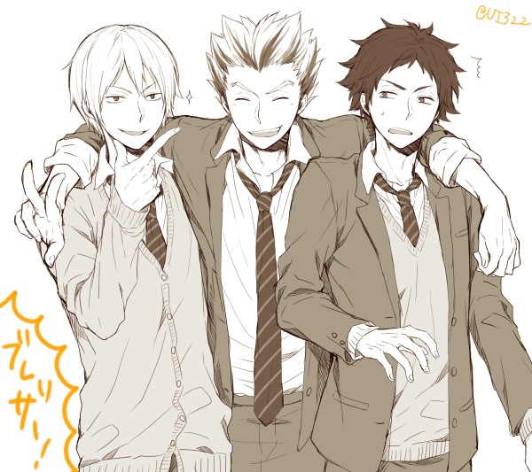 うい野 梟谷制服ありがとうございます記念 Http T Co Tj1rzenytk Twitter